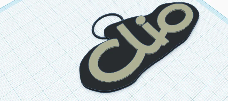 Móc khóa Clio II - Image 2