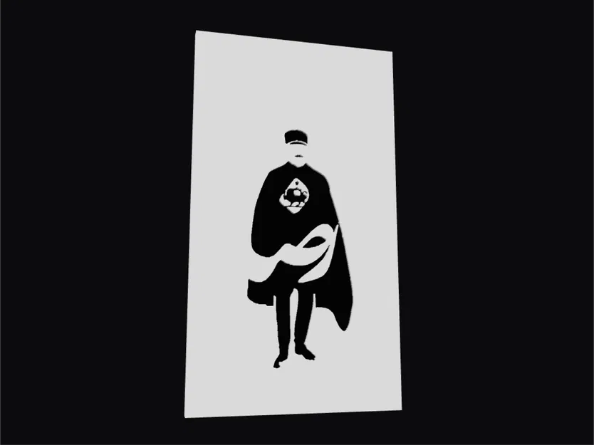 Reza Shah hueforge - Image 1