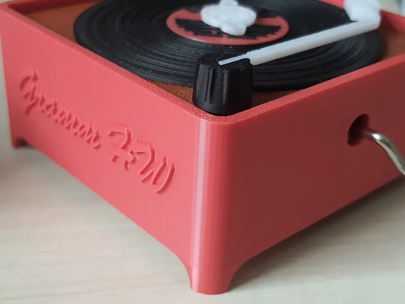 Gramm Tune (Hand Winding) – Hộp nhạc quay tay - Image 3