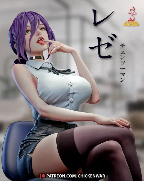 Chainsaw Man - Reze - Image 3