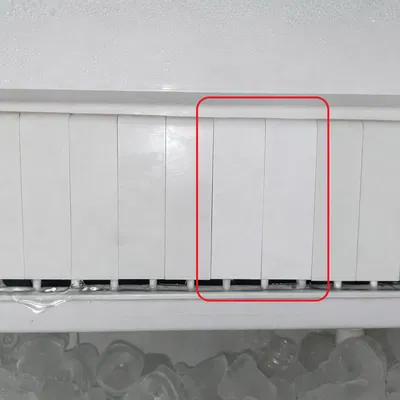 Tấm chắn nước cho máy làm đá Brema CB416