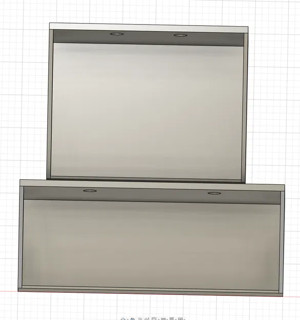 Regal 2stück - Image 1