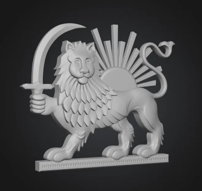 All Eyes On Iran - Image 2