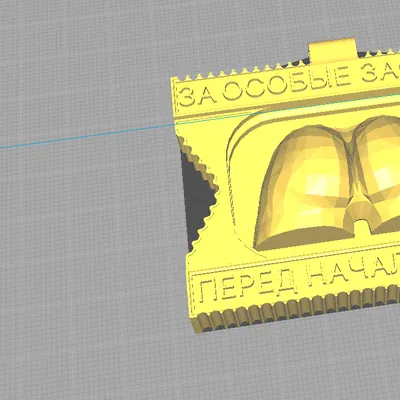 Huy chương (Medal)