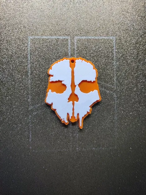 Móc khóa logo Call of Duty: Ghosts - Image 1