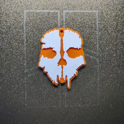 Móc khóa logo Call of Duty: Ghosts
