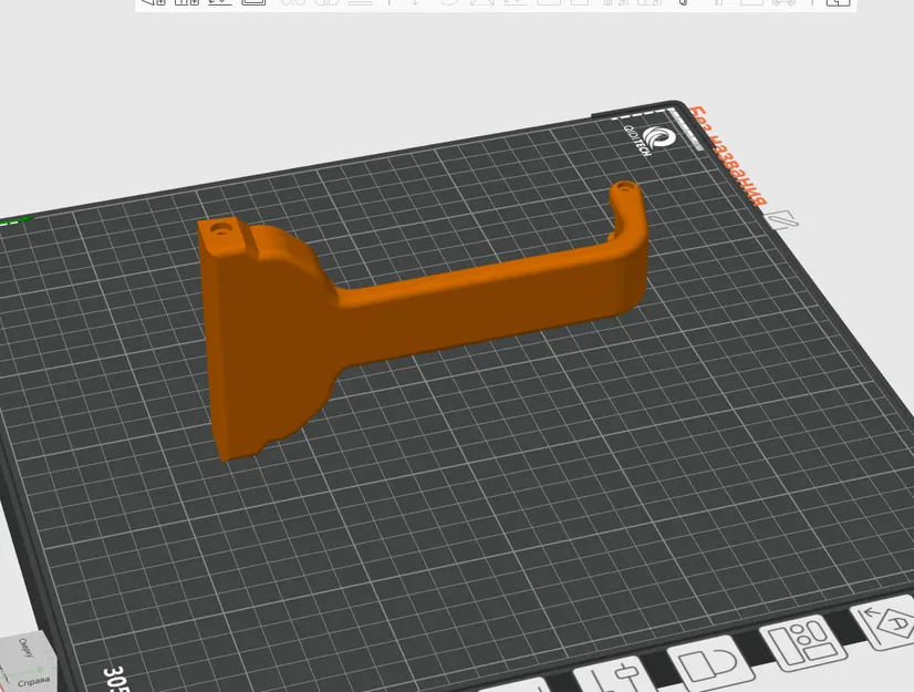Tay cầm điều khiển cẩu Furukawa Unic RC-500 - Image 3