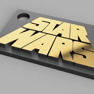 Móc khóa Star Wars Retro Logo