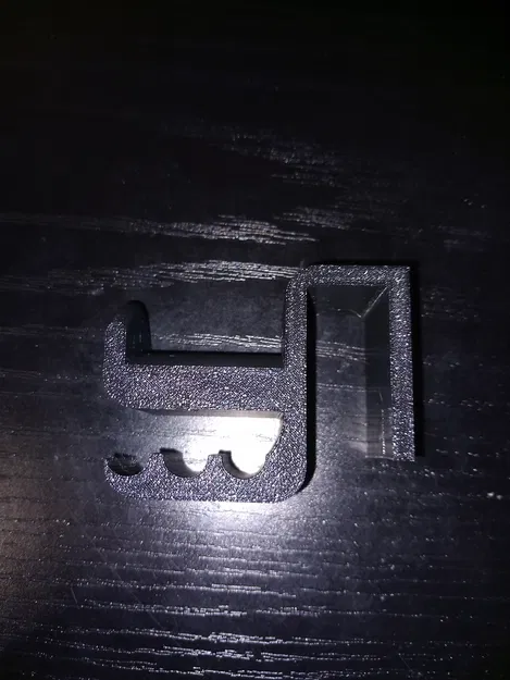 Giá treo tai nghe (Headphone Holder) - Image 5