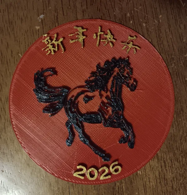 Mẫu trang trí Tết Nguyên Đán 2026 – Năm Con Ngựa - Image 1