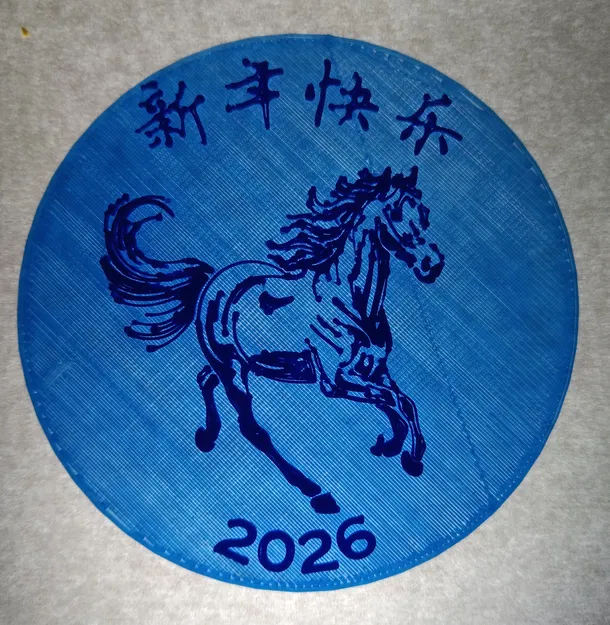 Mẫu trang trí Tết Nguyên Đán 2026 – Năm Con Ngựa - Image 2