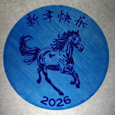 Mẫu trang trí Tết Nguyên Đán 2026 – Năm Con Ngựa