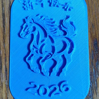 Mẫu trang trí Tết Nguyên Đán 2026 – Năm Con Ngựa