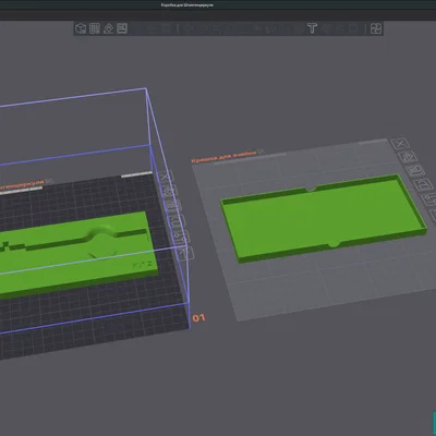 Hộp đựng thước cặp (Футляр для Штангенциркуля)