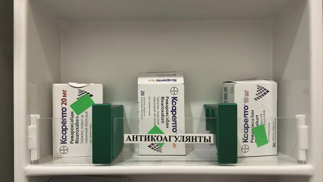 Divider – Miếng ngăn tủ thuốc - Image 2