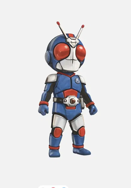 Kamen rider Bio - Image 1