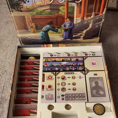 Insert cho Gugong + Panjun Expansion