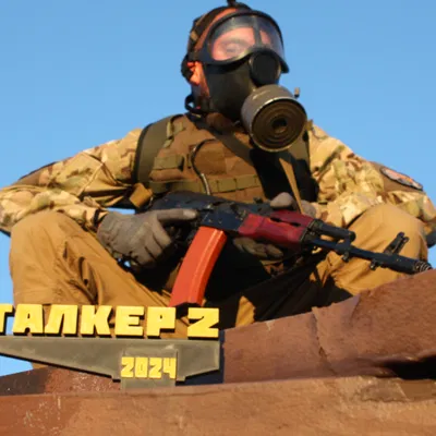 Logo S.T.A.L.K.E.R. 2 Ru