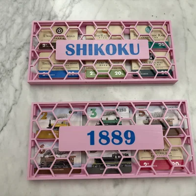 Khay nhỏ hơn cho organizer Shikoku 1889