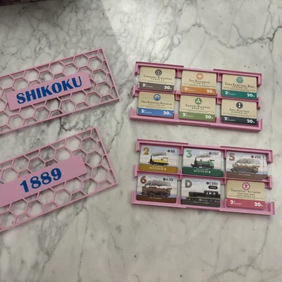 Khay nhỏ hơn cho organizer Shikoku 1889