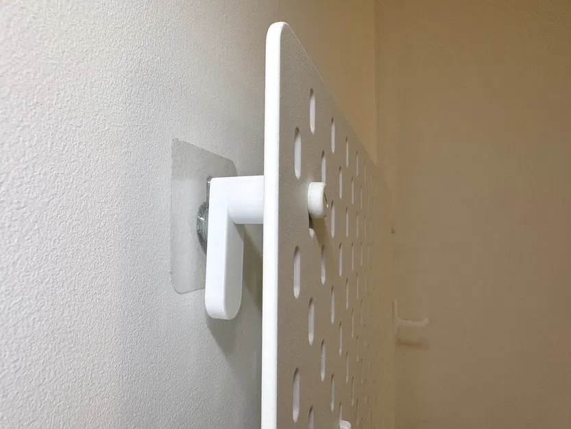 Bracket ổn định treo tường cho pegboard IKEA SKÅDIS - Image 4