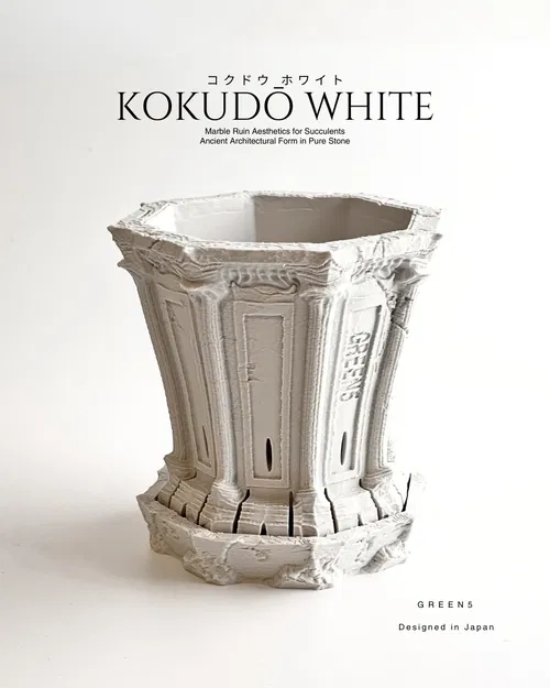 KOKUDŌ - Chậu KOKUDŌ Tàn Tích Gothic (Support Free) - Image 5