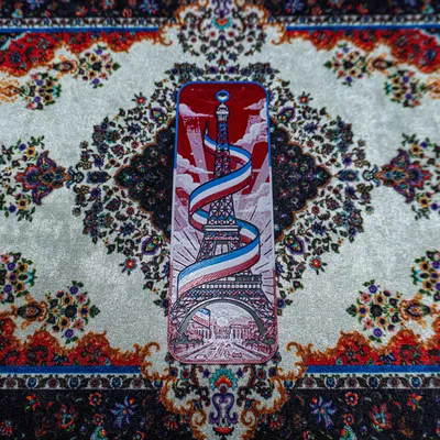 Bookmark Tháp Eiffel - Hueforge