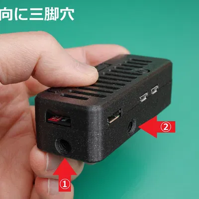 Vỏ Pi Zero siêu nhỏ kèm Pi Camera V3 Module để gắn Tripod