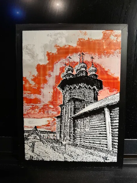 Nhà thờ cổ Nga (The Russian Ancient Church) - Image 1