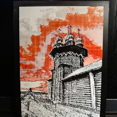 Nhà thờ cổ Nga (The Russian Ancient Church)