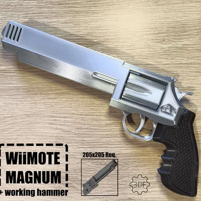 WiiMote Magnum