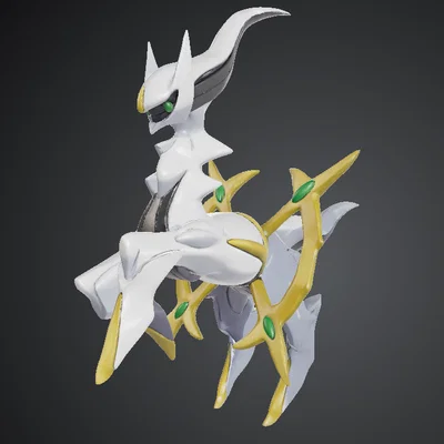 Arceus