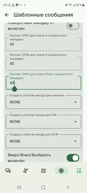 Vỏ cho HeltecV4 dùng 2x18650 - Image 8