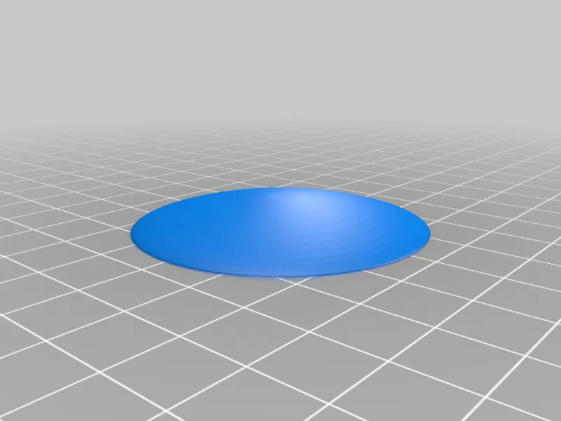 Màn che Stevenson (Selyaninov) (Stevenson (Selyaninov) screen) - Image 1