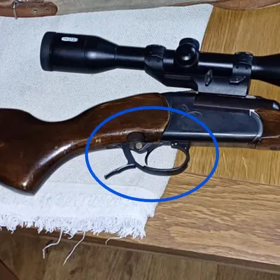 Baikal Iz 18 Trigger Guard (Bảo vệ cò)