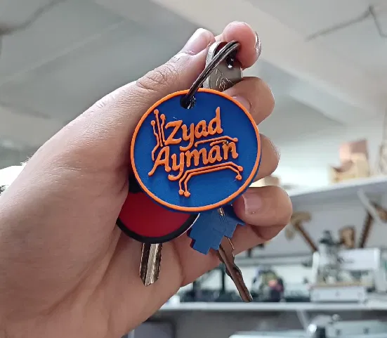 Móc khóa logo của tôi (My Logo's Keychain) - Image 1