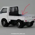 Thùng sau cho Matchbox Subaru Sambar - Thumbnail 4
