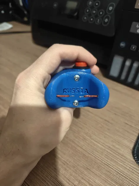 Stun gun RUSSIA - Image 4