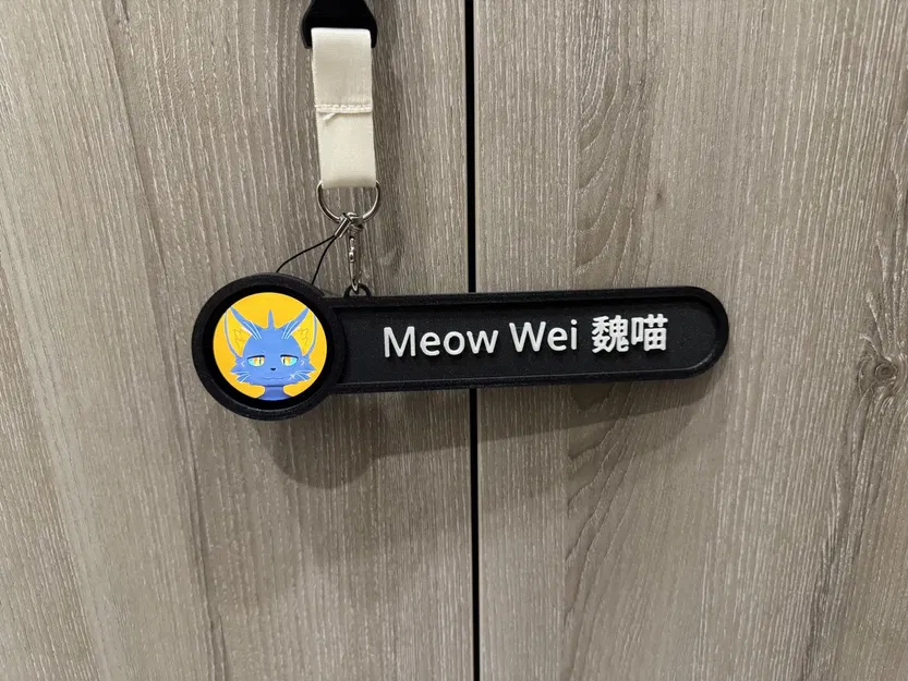 Bảng tên VRChat gắn ebadge E87 (赛博吧唧) - Image 1