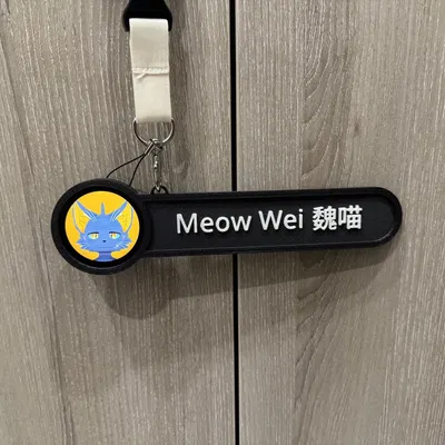 Bảng tên VRChat gắn ebadge E87 (赛博吧唧)