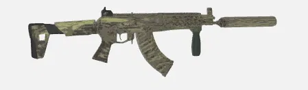 Maschingun (súng) - Image 1