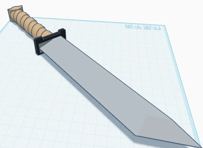 Kiếm (Sword) - Image 2