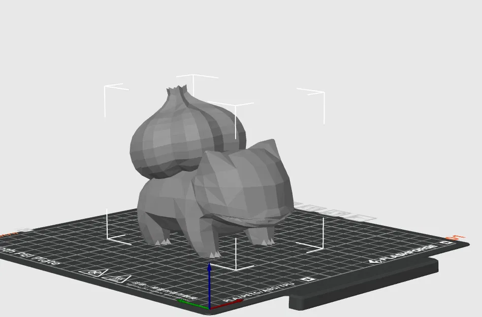 Bulbizarre (Pokémon) - Image 2