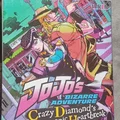 Bookmark JJBA (jjba bookmark) - Thumbnail 3