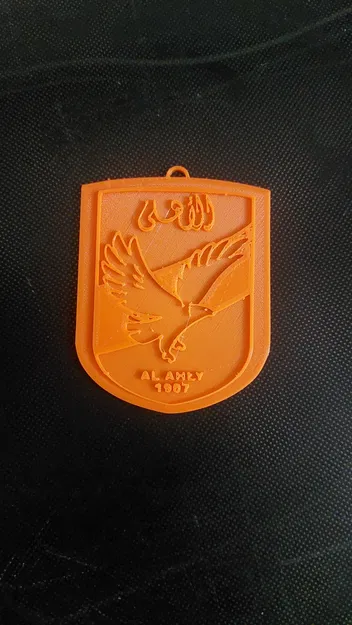 Móc khóa CLB bóng đá Al Ahly - Image 1