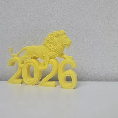 Tượng Sư Tử Uy Nghi Năm 2026