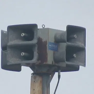 Còi báo động ASC Alertronic AL-4000 (mini replica) - file in 3D