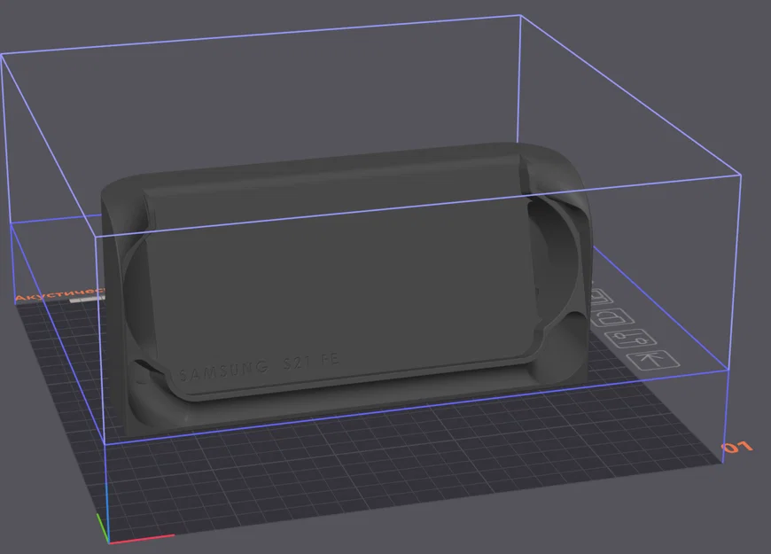 Đế kê âm học cho SAMSUNG GALAXY S10 FE - Image 1