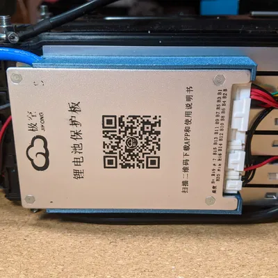 Nắp nhựa JK BMS & ngàm nút cho pack pin Hyundai IONIQ 3S2P