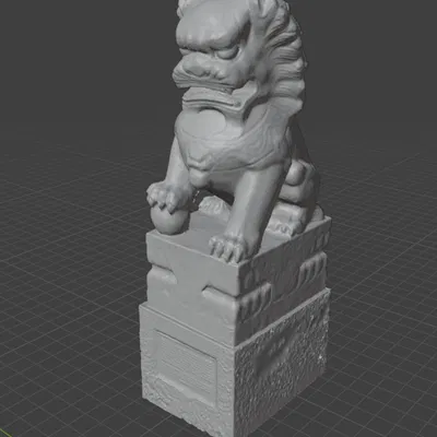 Sư Tử Đá – San Diego Chinese Historical Museum